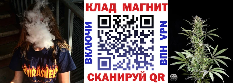 Где найти наркотики Новая Ляля мега ССЫЛКА Гашиш LSD-25 МАРИХУАНА Кокаин