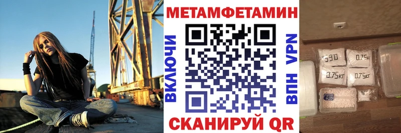 АМФ Розовый  блэк спрут ССЫЛКА  Новая Ляля 