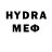 МДМА VHQ VinKy so2