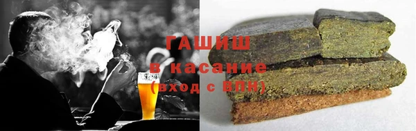 амф Медногорск