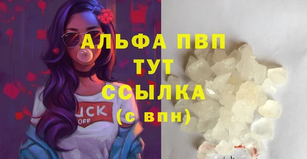 дурь Михайлов