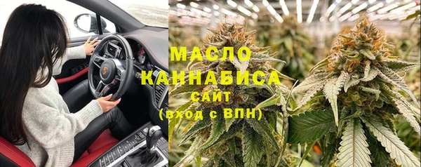 мефедрон мука Алзамай