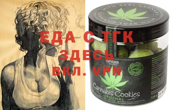 марки lsd Алексеевка