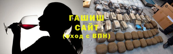 мефедрон мука Алзамай