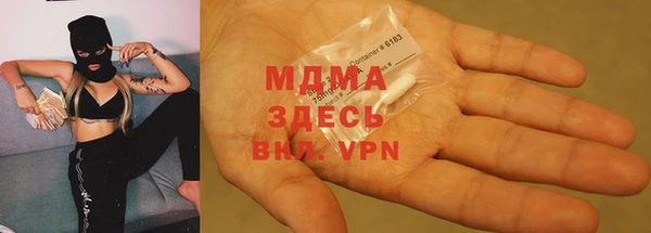 марки lsd Алексеевка