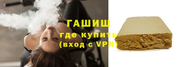 мефедрон мука Алзамай