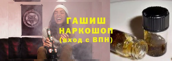 марки lsd Алексеевка