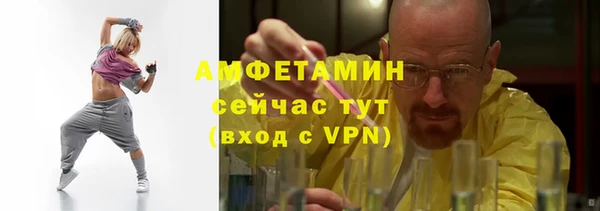 мефедрон мука Алзамай