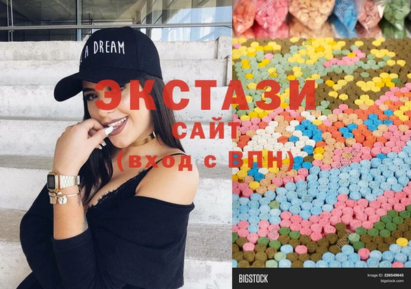 мефедрон мука Алзамай
