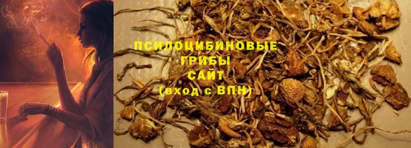марки lsd Алексеевка
