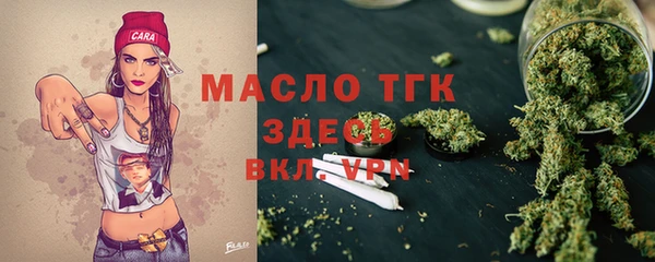 марки lsd Алексеевка