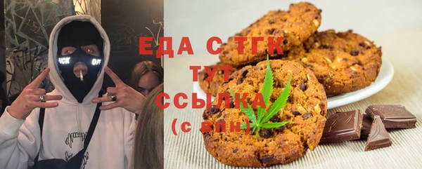 марки lsd Алексеевка
