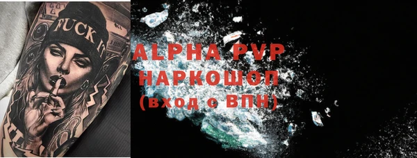mdpv Мегион