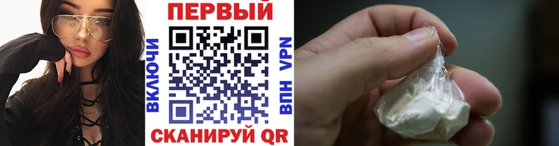 Метамфетамин Декстрометамфетамин 99.9%  Новая Ляля 