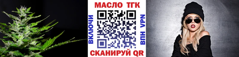 hydra tor  Новая Ляля  ТГК жижа 